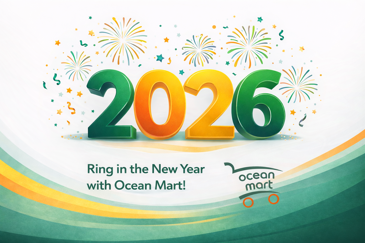 سنة جديدة سعيدة